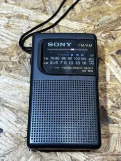 ポータブルラジオ AM/FM ICF-S10 SONY ソニー