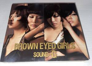 BROWN EYED GIRLS SOUND-G 初回盤 CD+DVD