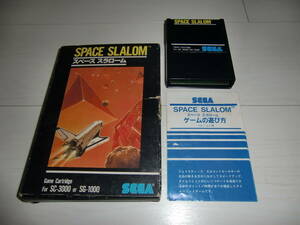 [SC-3000orSG-1000版]スペーススラローム(SPACE SLALOM)　箱,説明書付 セガ(SEGA)製 スペースシャトル SC-3000orSG-1000専用②