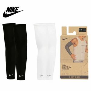 新品 お徳2個セット正規品★NIKE ナイキ★Dri-FIT UV Sleeves ランニング アームカバー★メンズ ( S 〜 M ) ブラック 黒★RN5036 042 送無