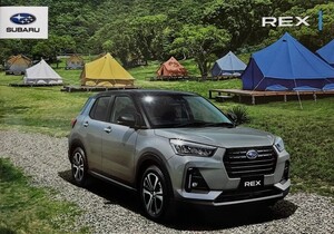 【最新版】スバル レックス 本カタログ 一部改良 新型 SUBARU REX 2024年11月版 匿名配送