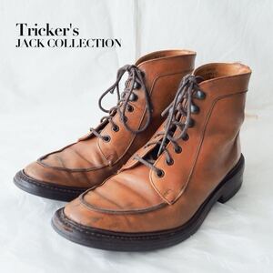 Tricker