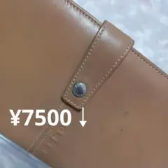 ロエベ　財布　割にきれいめ☆¥7500