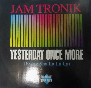 試聴 ☆ JAM TRONIK / YESTERDAY ONCE MORE ☆ カーペンターズカヴァー♪