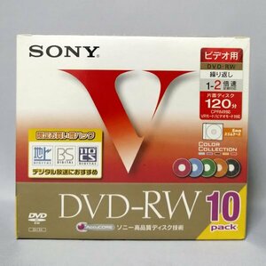 SONY ソニー DVD-RW 120分 10PACK 10DMW120GXT CPRM対応