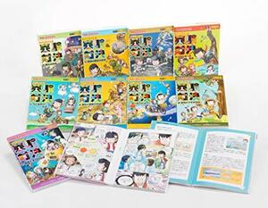 【中古】 学校勝ちぬき戦・実験対決シリーズ【10巻セット】21巻-30巻