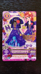 アイカツ★2016 3弾R★エレガントボレロワンピース★