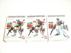 ガンダム コンバージ GUNDAM CONVERGE 　GMⅢ 　Re－GZ　合計３個。　バンダイ　食玩