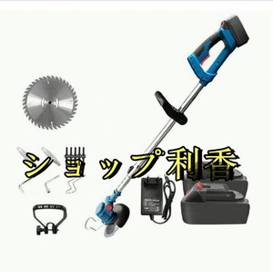 草刈機 コードレス最新型 マキタ 互換 充電式 草刈り機 24V バッテリー式 伸縮 角度調整 枝切り 芝生庭 畑 雑草 草 植木 刈払機 電池*2