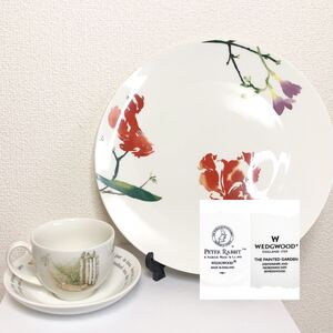 WEDGWOOD The Painted Garden ウエッジウッド 大皿 プレート／WEDGWOOD ウエッジウッド Peter Rabbit カップ＆ソーサ 洋食器 まとめて