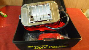 ニチデン ハロゲン投光器　ライトピッチャー 屋外型　300W　A233