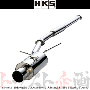 HKS サイレントハイパワー マフラー ランサーエボリューション 7 CT9A 31019-AM007 トラスト企画 ミツビシ (213141865