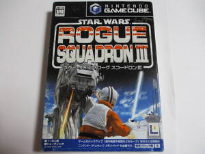 NGC　スターウォーズ　ローグ　スコードロンⅢ　箱・説明書付　ニンテンドーゲームキューブ専用ソフト