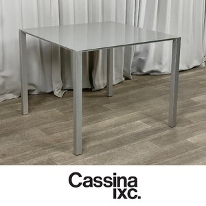 G784 Cassina ixc エアフレーム ダイニングテーブル/AIR FRAME カッシーナ ワークテーブル デヴィッド・チッパーフィールド/神奈川県秦野市