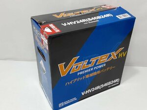 ☆１円～☆ VOLTEX (ボルテックス) ハイブリッド車用補機用バッテリー V-HV24R プリウス　CT200