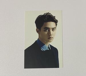 EXO D.O. ギョンス Global Package グローバルパッケージ グロパ トレカ Photocard