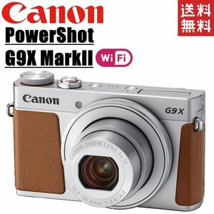 キヤノン Canon PowerShot G9X MarkII パワーショット シルバー コンパクトデジタルカメラ コンデジ カメラ 中古
