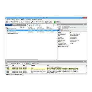 BUFFALO 無線LANシステム集中管理ソフトウェア WLS-ADT(中古 未使用品)　(shin