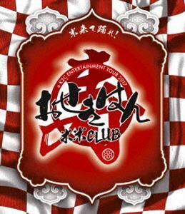 [Blu-Ray]米米CLUB／a K2C ENTERTAINMENT TOUR 2017 ～おせきはん～（通常盤） 米米CLUB
