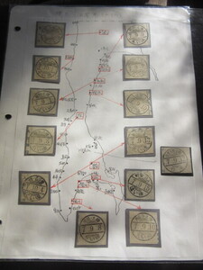 樺太為替印コレクションその2/3　樺太為替印３７局を納めたリーフを分割出品した内の3ページ目,　JP114の3