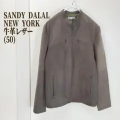 SANDY DALAL サンディダラル レザー ライダース ジャケット ブルゾン