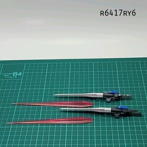 MG 1/100 ダブルオーライザー 武器① 機動戦士ガンダムOO ガンプラ ジャンク パーツ 　RY