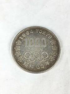 【長期保管品】昭和39年 東京オリンピック記念 1,000円 銀貨 1964 TOKYO 千円銀貨 記念硬貨 記念コイン 古銭 コレクション アンティーク