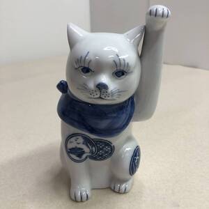 【 招き猫 染付 陶器 伊万里 インテリア 置物 和風 骨董品 レトロ アンティーク】