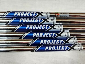 (中古)　TRUE TEMPER(トゥルーテンパー)　RIFLE(ライフル)　PROJECT X(プロジェクトエックス)　5.0(R+)　5~PW(6本セット)