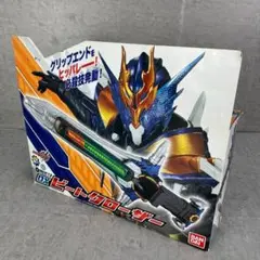 良品　バンダイ　仮面ライダービルド　ヒッパレ奏剣ビートクローザー　コレクション