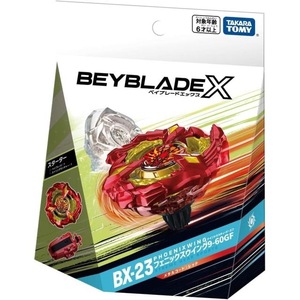 新品未開封 BX-23 フェニックスウイング 9-60GF ベイブレードX BEYBLADEX 不死原バーン モデル 他出品中 定形外送料450円～