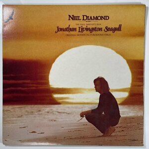 7555 ★美盤・未使用に近い NEIL DIAMOND/Jonathan Livingston Seagull