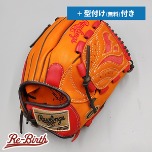 【新品】 ローリングス 女子 ソフトボール用グローブ / 投手用 無料型付け (Rawlings グラブ)[NE880]