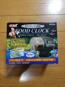 【未使用!】タイマー付き自動給餌器! 「 フードクロック 」 見やすいデジタル表記! 連休や出張時にも! 1日4回まで設定可能! フードタイマー