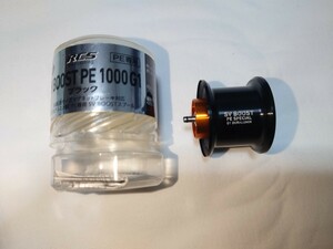 ダイワ RCS SLPワークス SV BOOST PE 1000G1 スプール スティーズ ジリオン