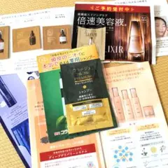 ✿お纏め5点【コーセー・資生堂他】化粧品サンプル・セット✿