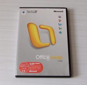 Microsoft Office:mac 2004 HOME＆STUDENT 日本語版