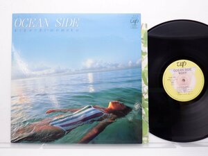 菊池桃子「Ocean Side(オーシャン・サイド)」LP（12インチ）/Vap(30152-28)/ポップス