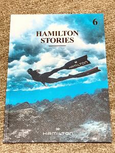 【カタログ】HAMILTON STORIES 6 H