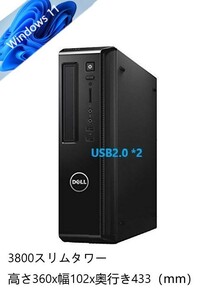 驚速スリムタワー■Corei5-4460 3.4Gx4/メモリ8GB■SSD240GB+HDD1TB Win11/Office2021 Pro/HDMI/追加 無線LAN■ DELL VOSTRO 3800 3B