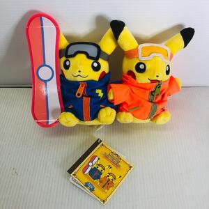 ○【同梱不可】【中古】ポケモンセンター 限定 ぬいぐるみ マンスリーペアピカチュウ 12月 タグ付き 美品 現状品