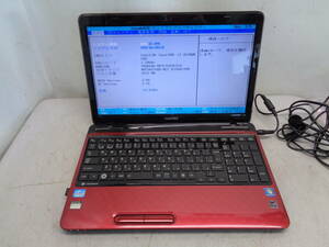 MK8972 東芝 TOSHIBA☆15.6型ノートパソコン☆dynabook T451/58ER☆☆Core i7