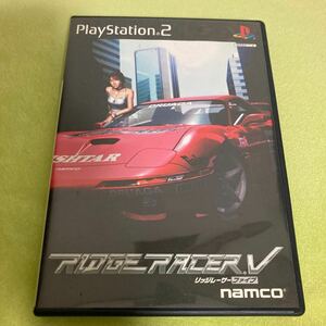 PlayStation2 リッジレーサーファイブ ジャンク品