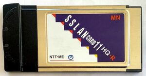 ＃＃＃　＜＜CardBus用 NTT ME SSLAN Card11 HQ-R 中古＞＞　＃＃＃