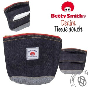 [新品]コンパクトポーチ/ミニポーチ/デニムポーチ　Betty Smith ベティスミス　デニム　ポケットティッシュ　ポーチ　インディゴブルー　　