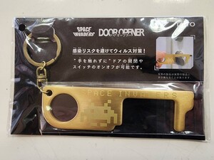 新品未開封品 スペースインベーダー ドアオープナー キーホルダー