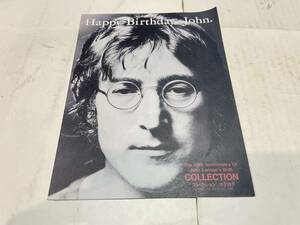 チラシ　Happy Birthday John ジョンレノン　コレクションカタログ　ビートルズ　 THE BEATLES 