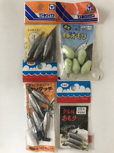 タカタ タル付オモリ 4号　集魚オモリ 夜光 3号/王様印 第一精工 ワンタッチオモリ 4号 タル付おもり 夜光玉付 1.5号 4種 送料無料 so-138