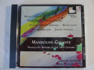 Mandoline Galante マンドリン - Neapolitan Masters of the 18th 第18回ナポリタン・マスターズ - VERDONE - RIGGIERI - DENIS - FARG