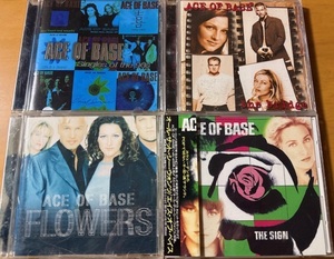 【即決】ACE OF BASE★エイス・オブ・ベイス★ベストアルバム含★CD★4枚セット